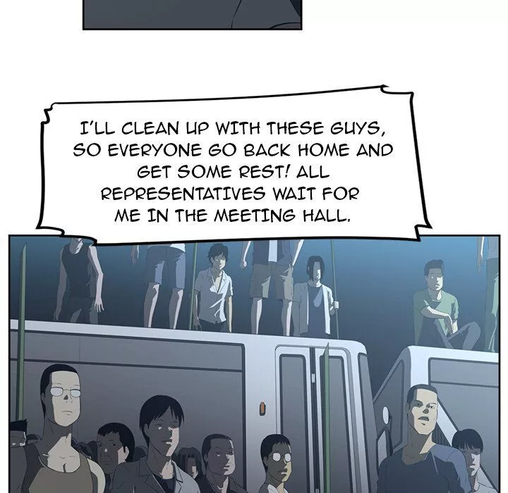 Manga page 46