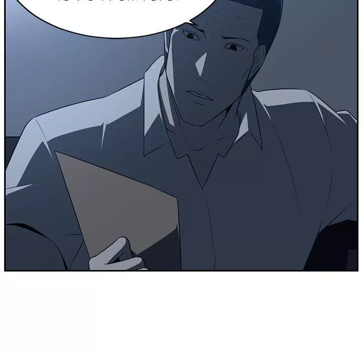 Manga page 74