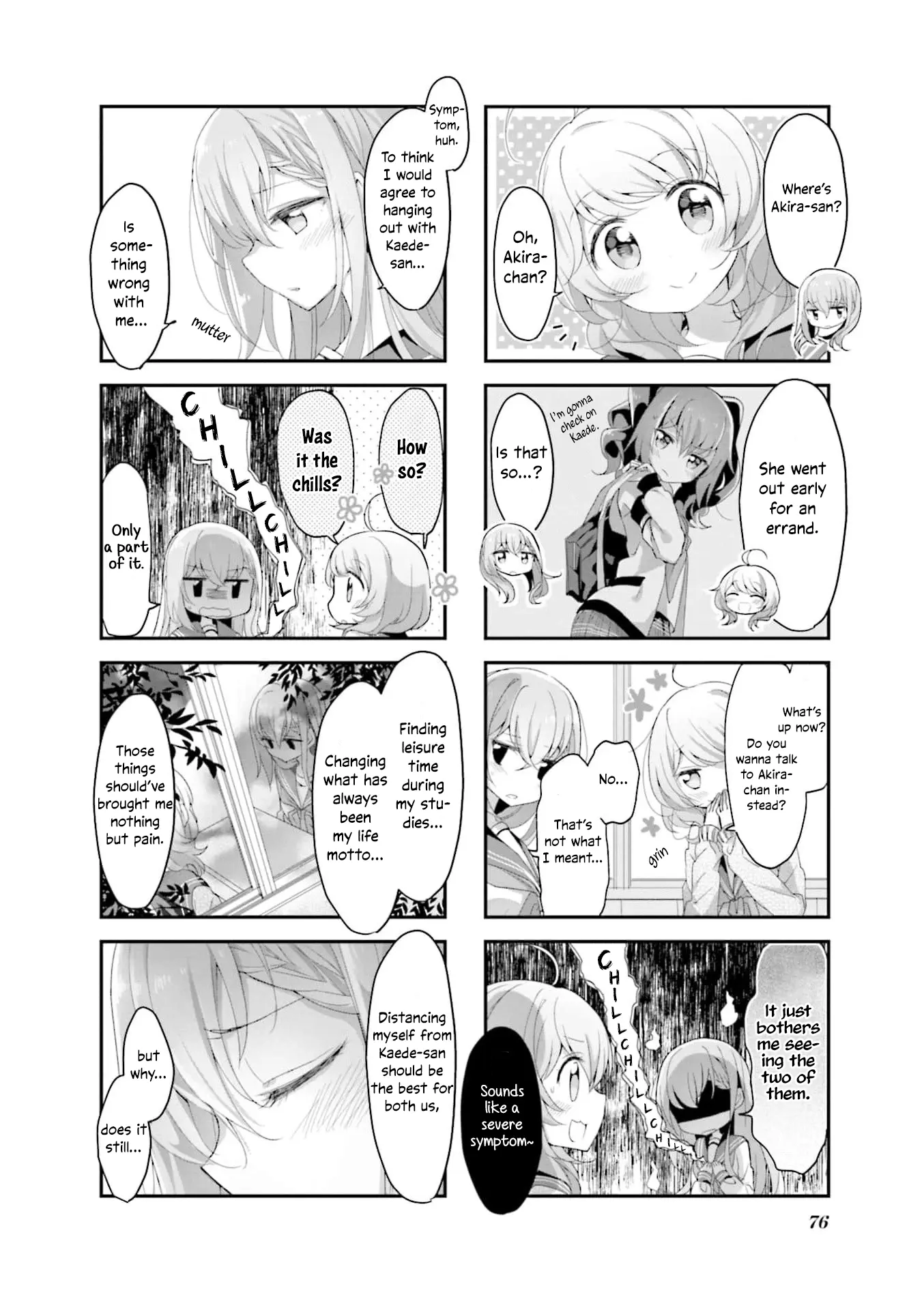 Manga page 3