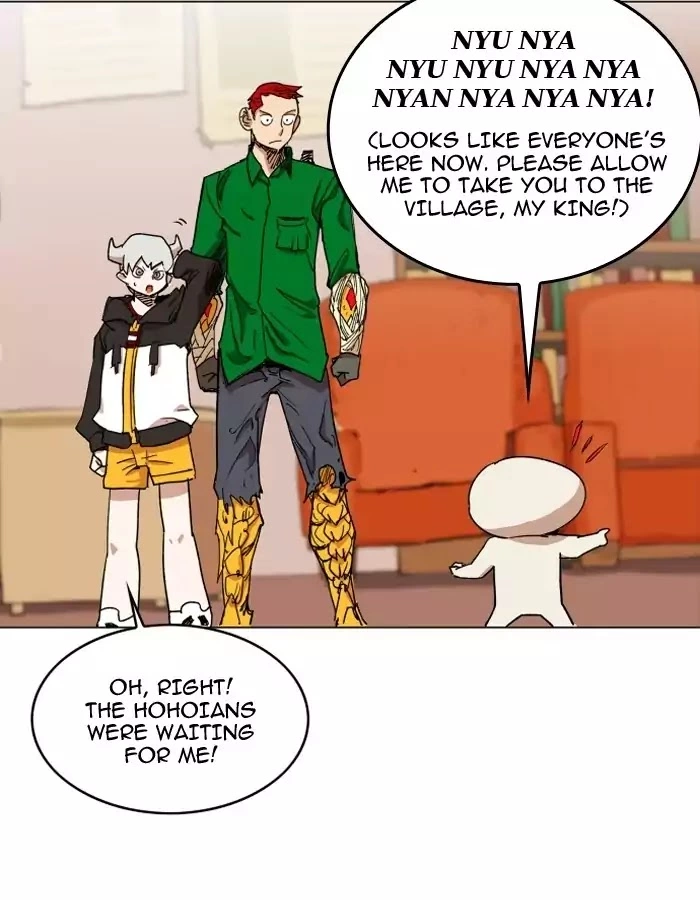 Manga page 33