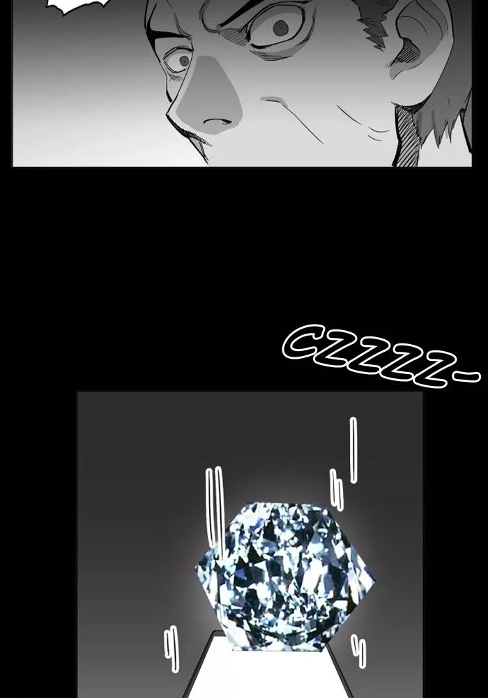 Manga page 39
