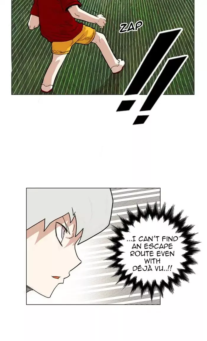 Manga page 26