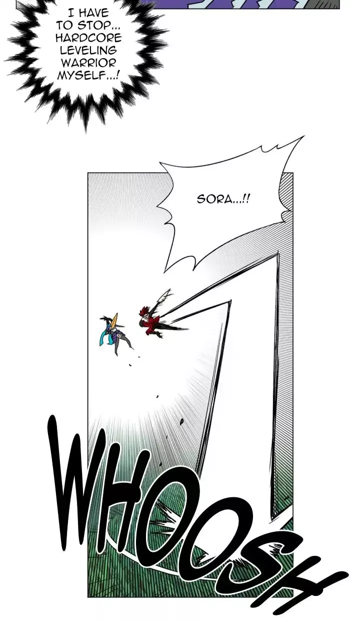 Manga page 42