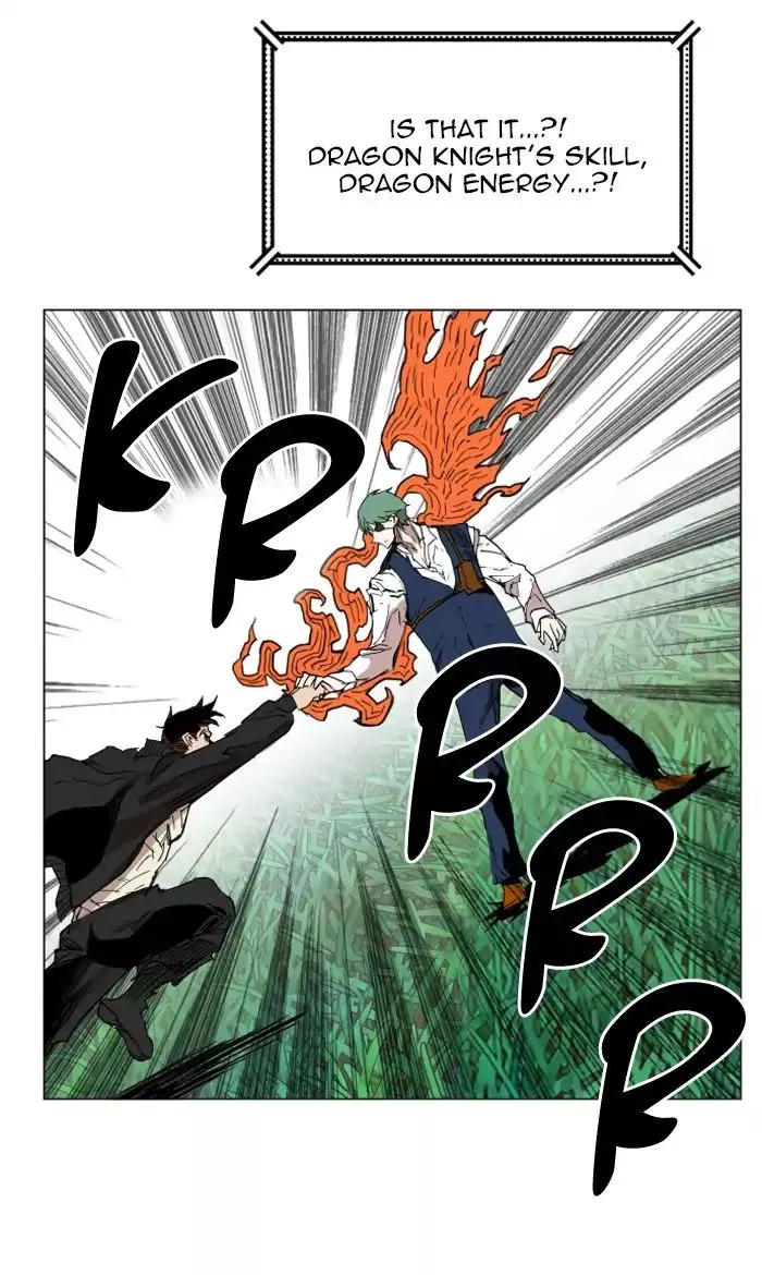Manga page 45