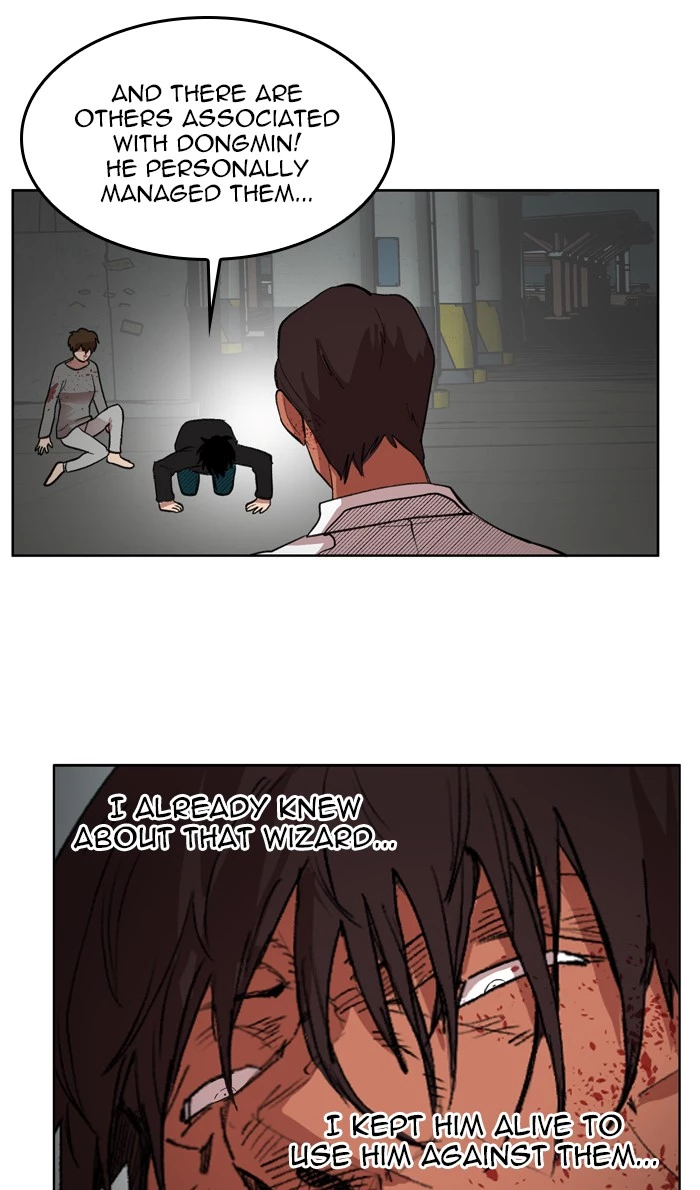Manga page 32