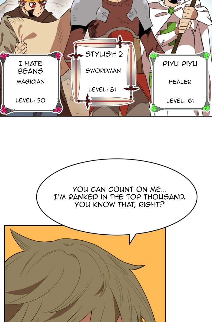 Manga page 20