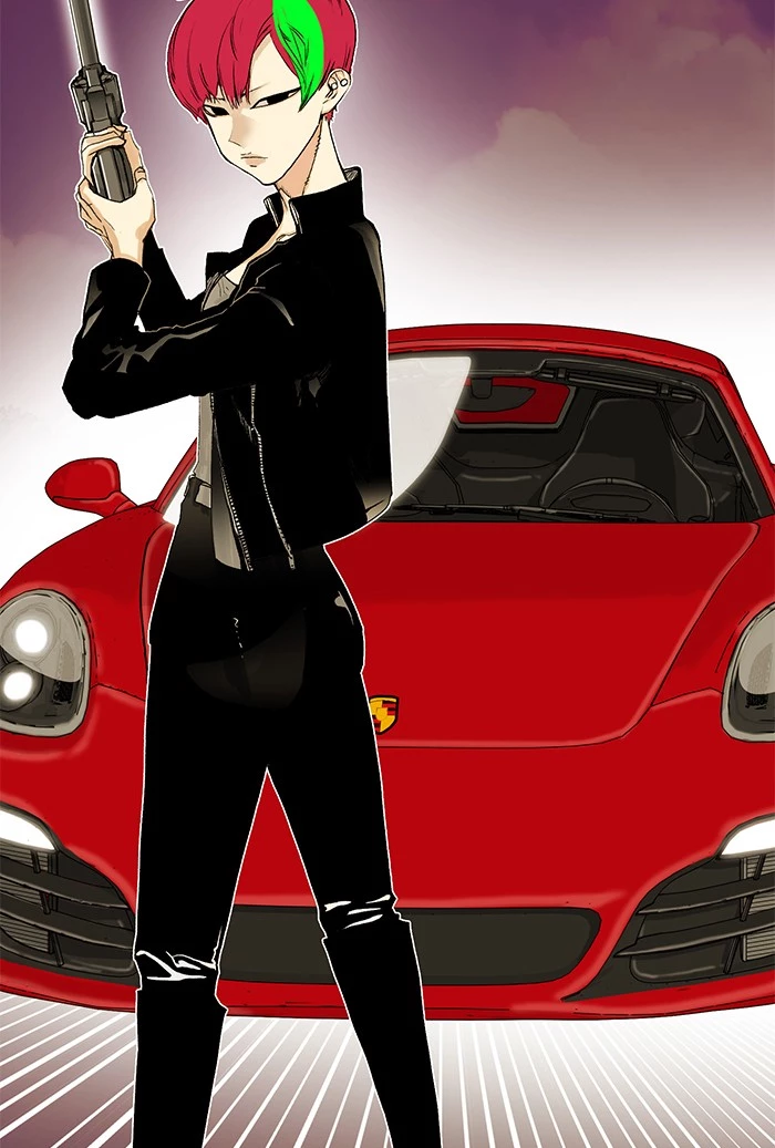 Manga page 17
