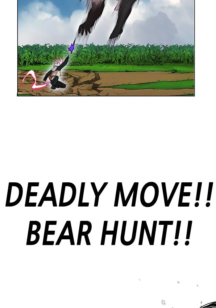 Manga page 71