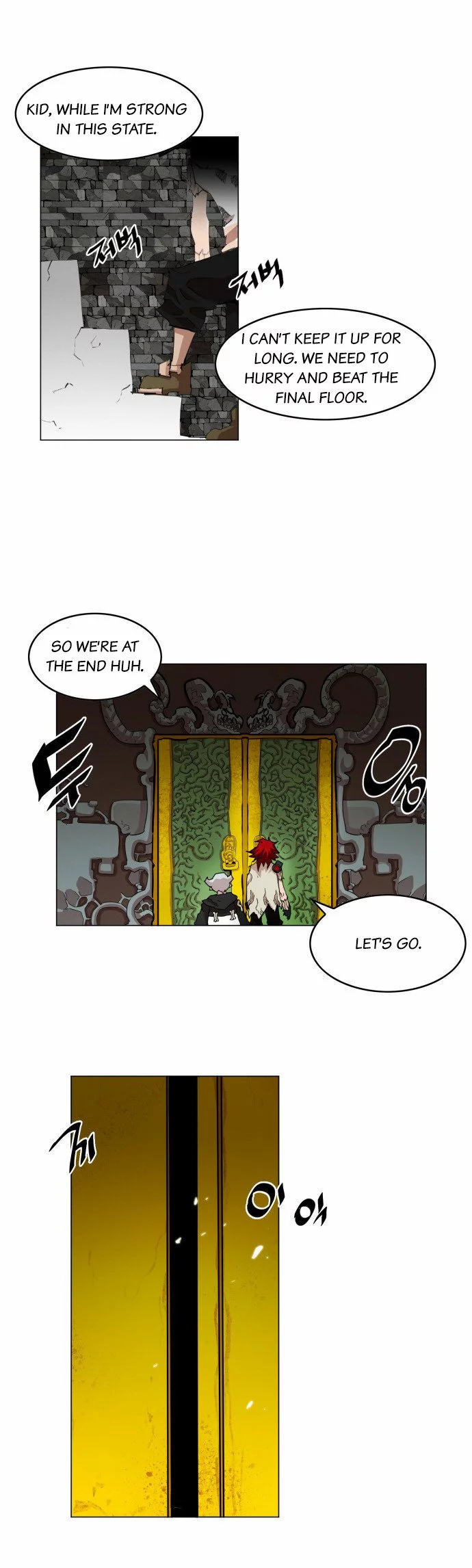 Manga page 23
