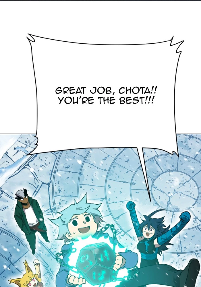 Manga page 71