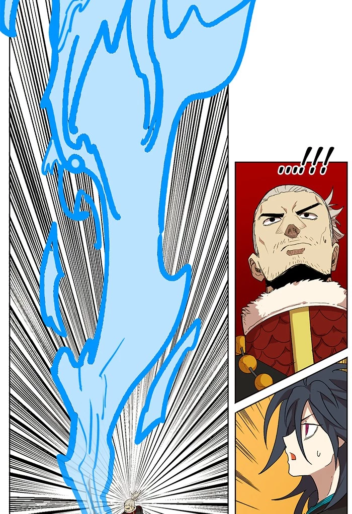 Manga page 26
