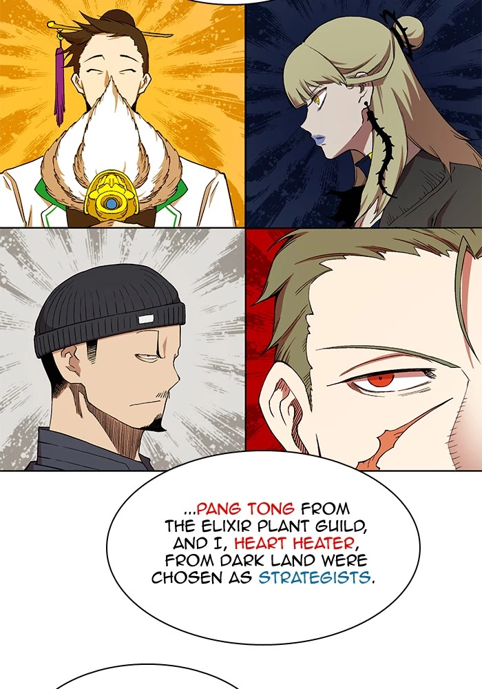 Manga page 42