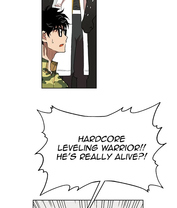 Manga page 60