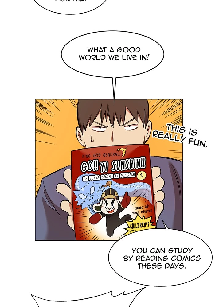 Manga page 21