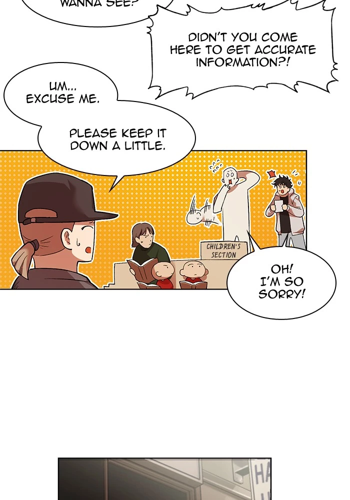 Manga page 23