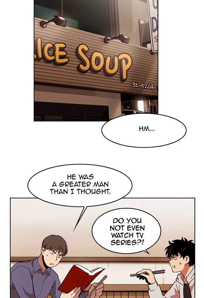 Manga page 24