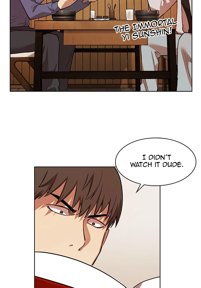 Manga page 25