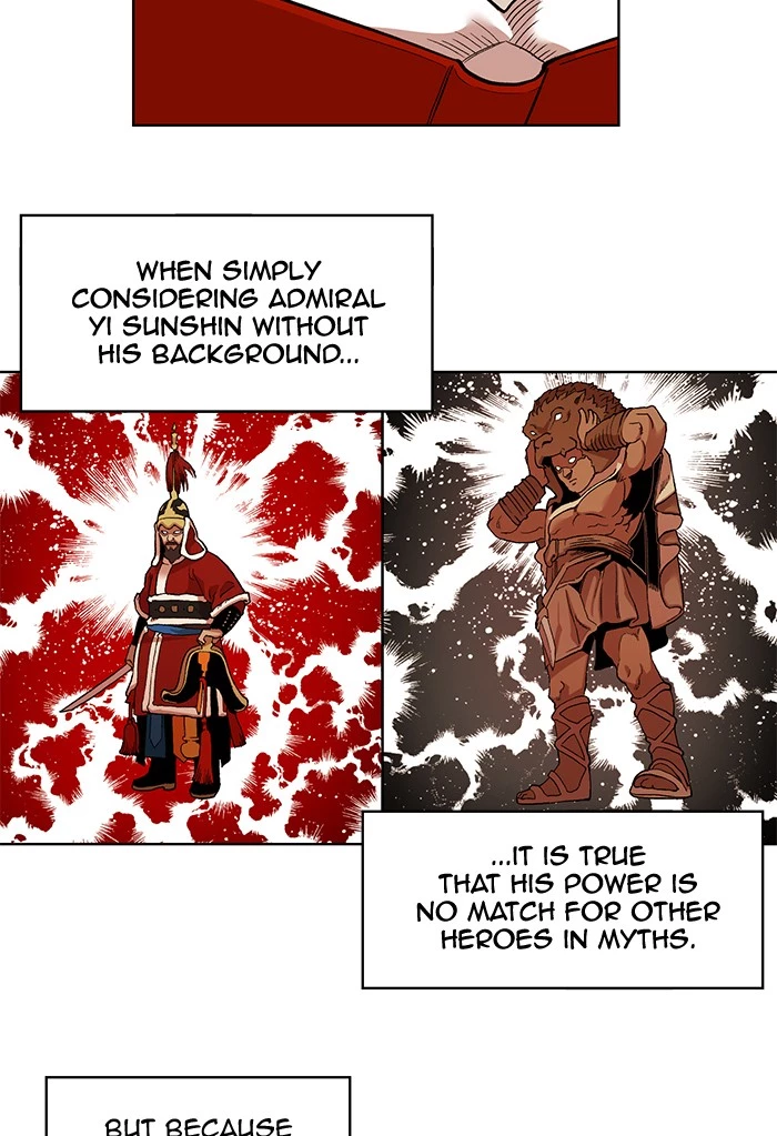 Manga page 26