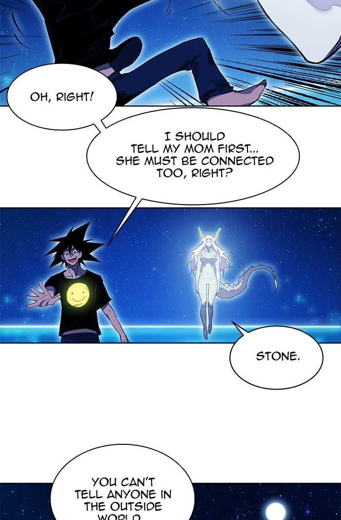 Manga page 32