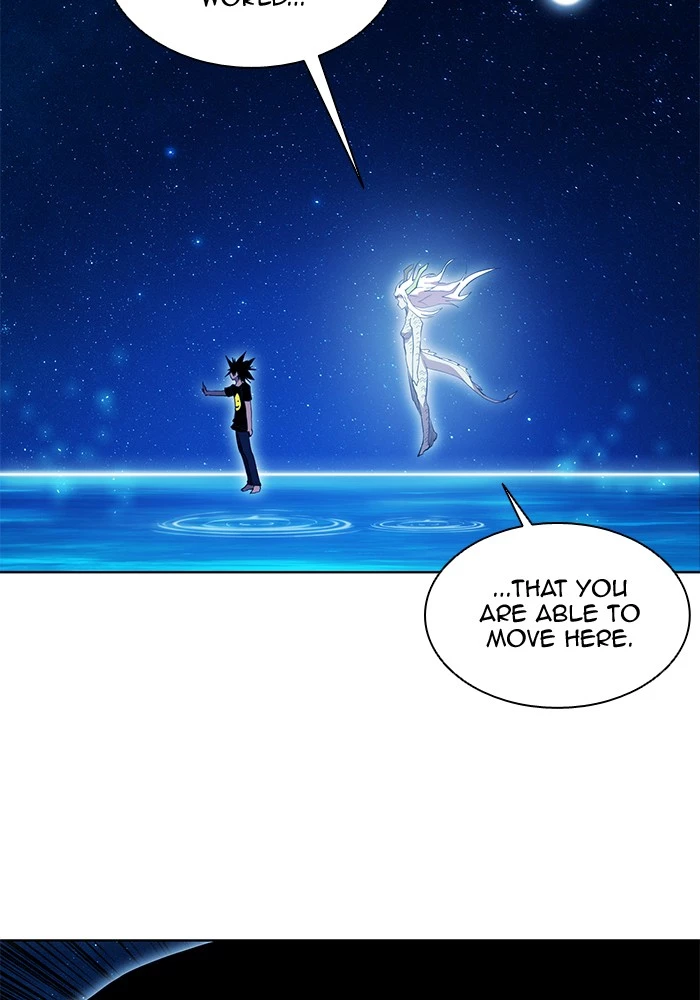 Manga page 33