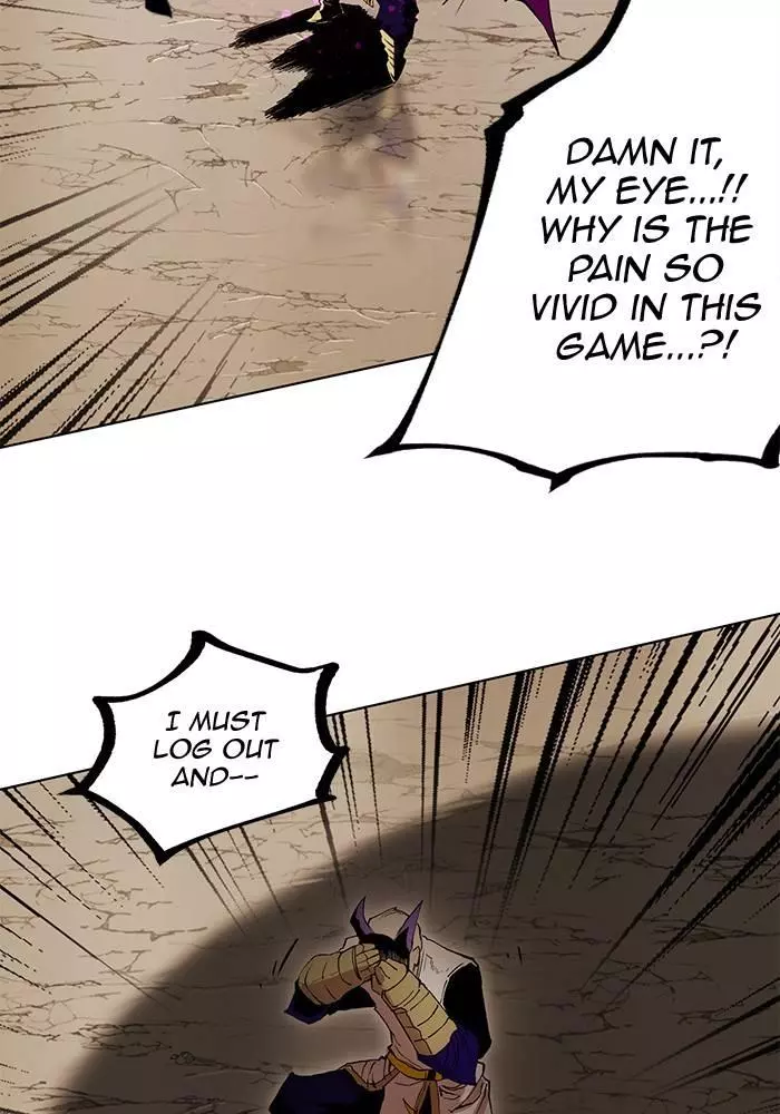 Manga page 72