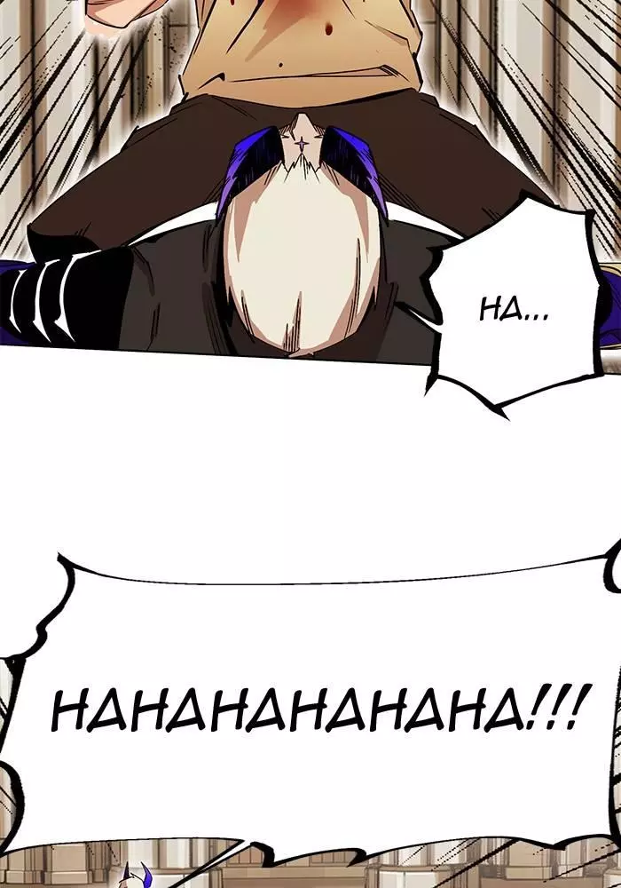 Manga page 55