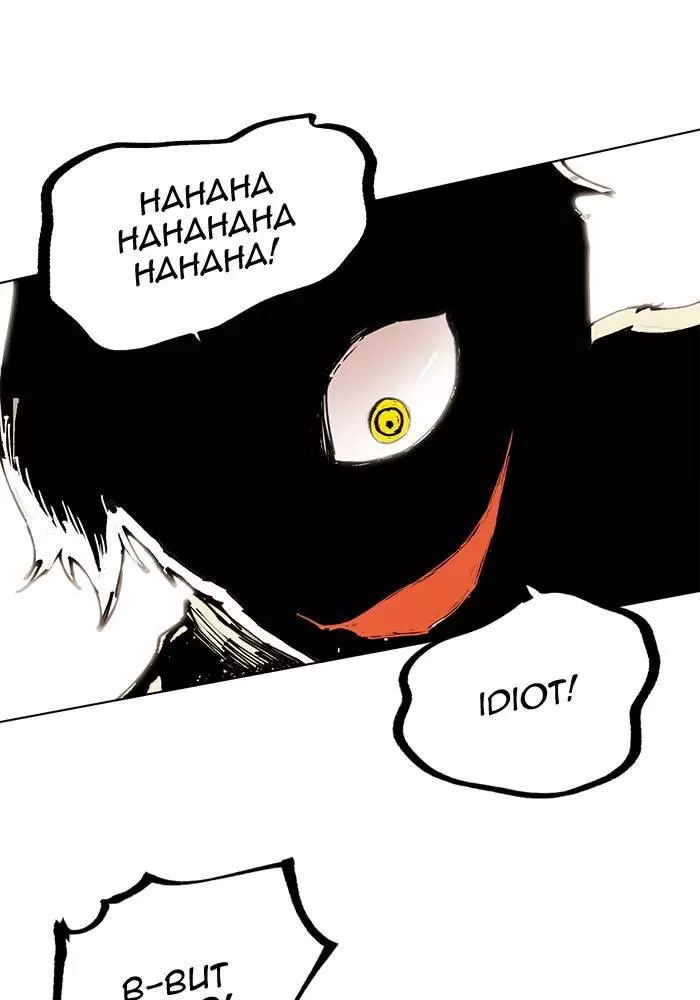 Manga page 76