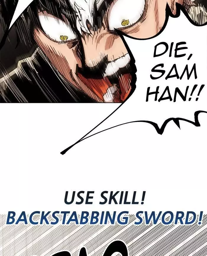 Manga page 52