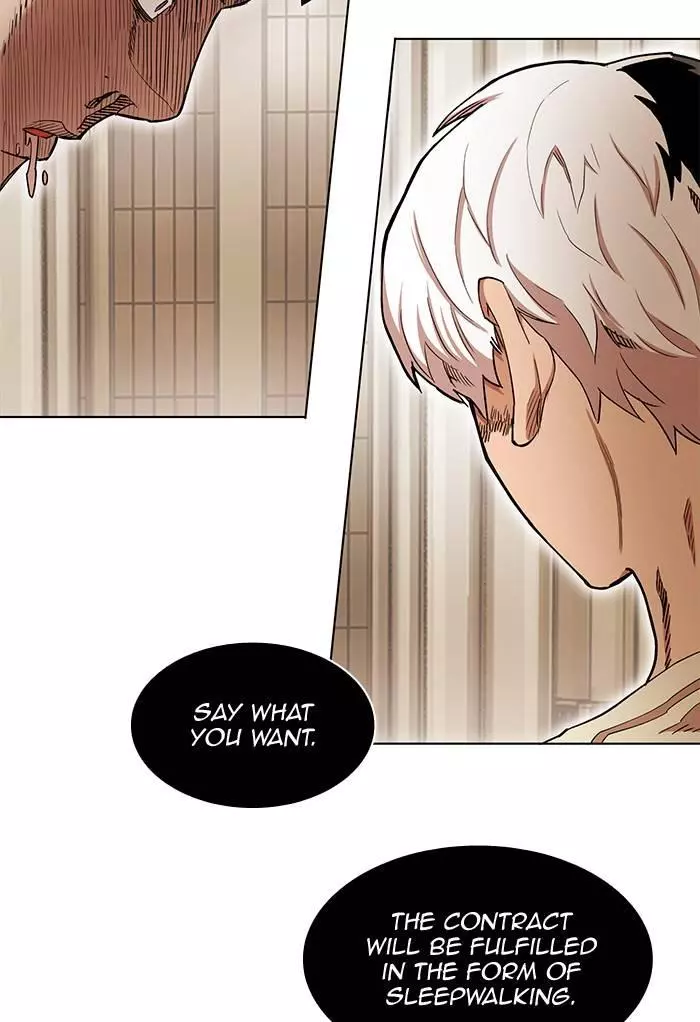 Manga page 94