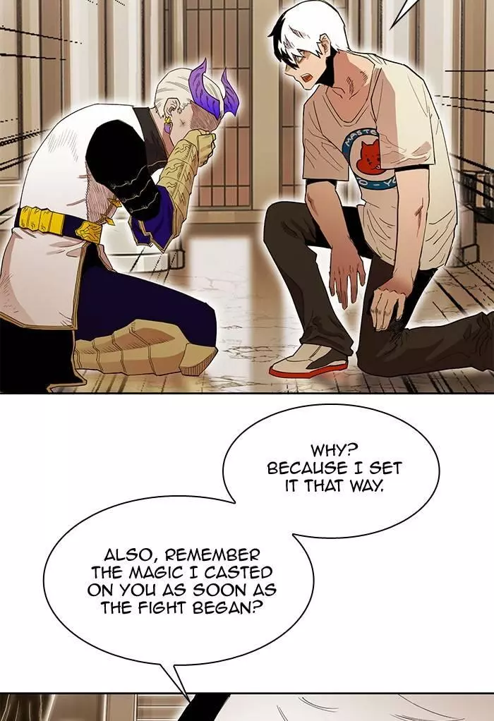Manga page 25