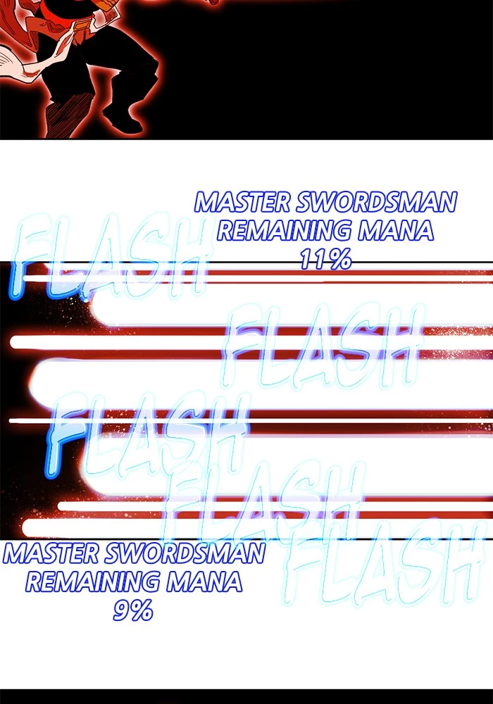 Manga page 83