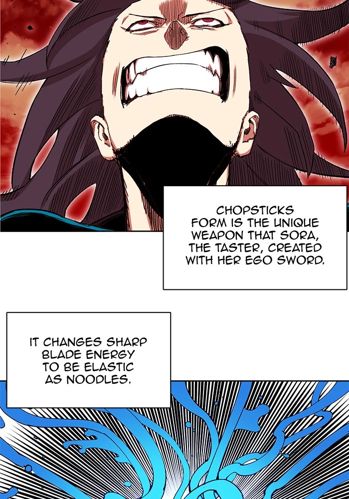 Manga page 40