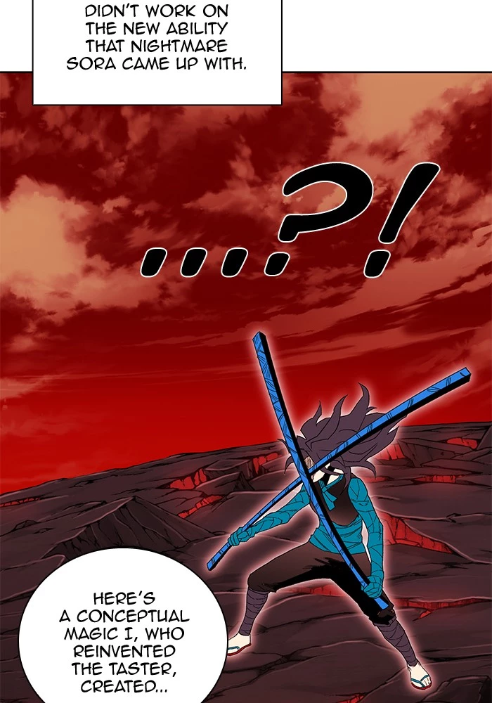 Manga page 42