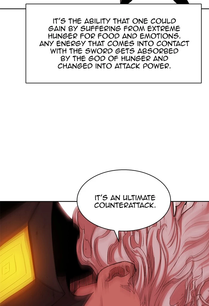 Manga page 47