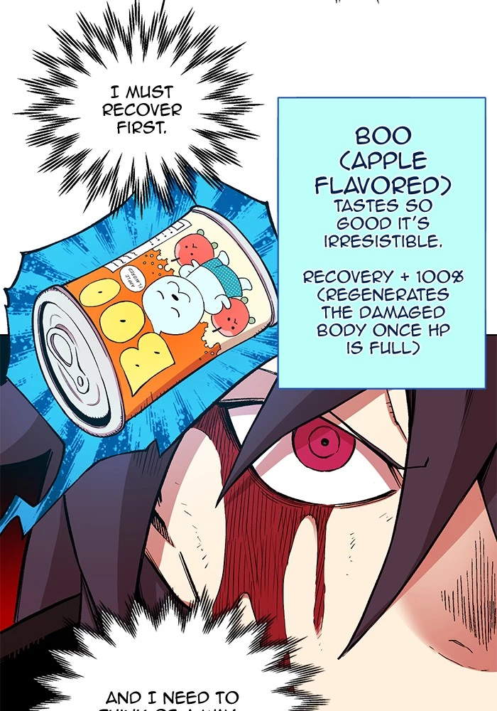 Manga page 61