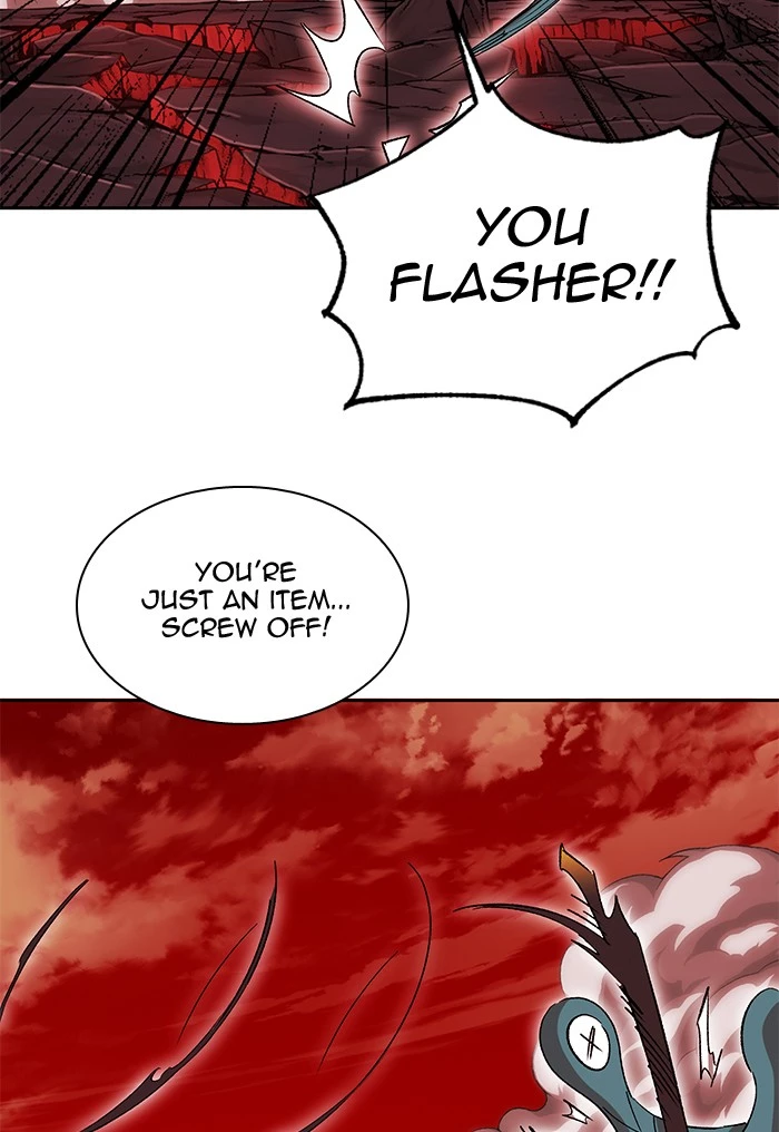 Manga page 79