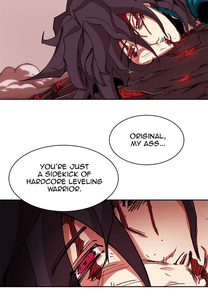 Manga page 84