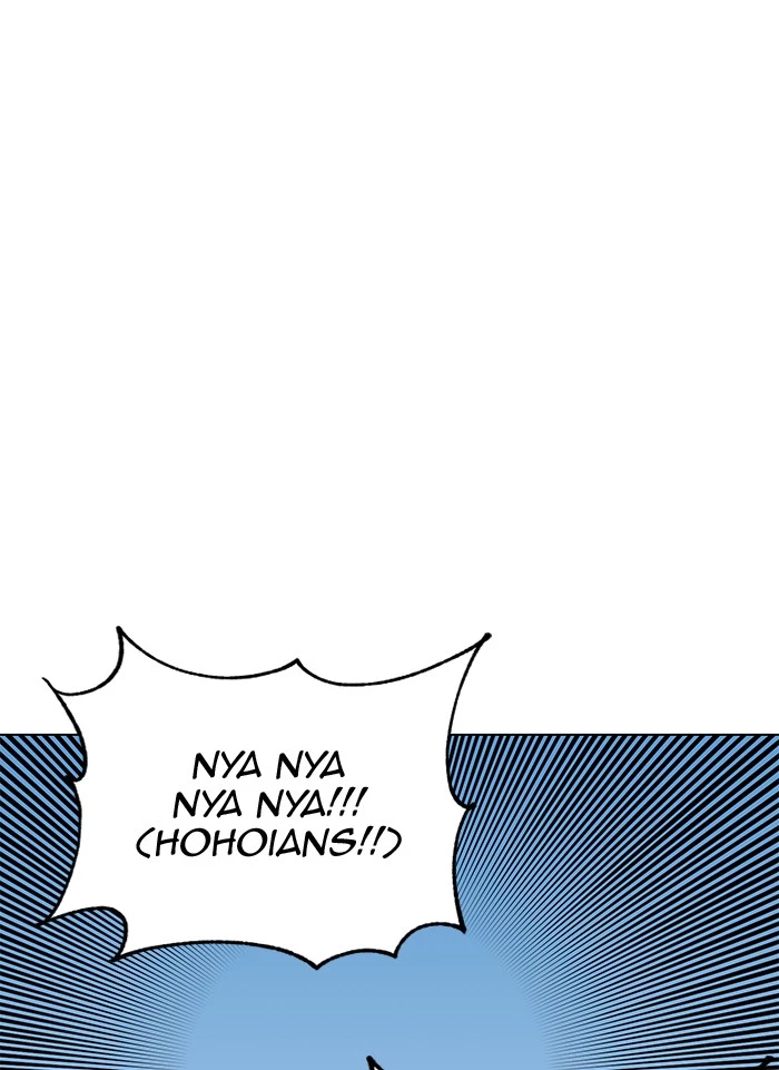 Manga page 96