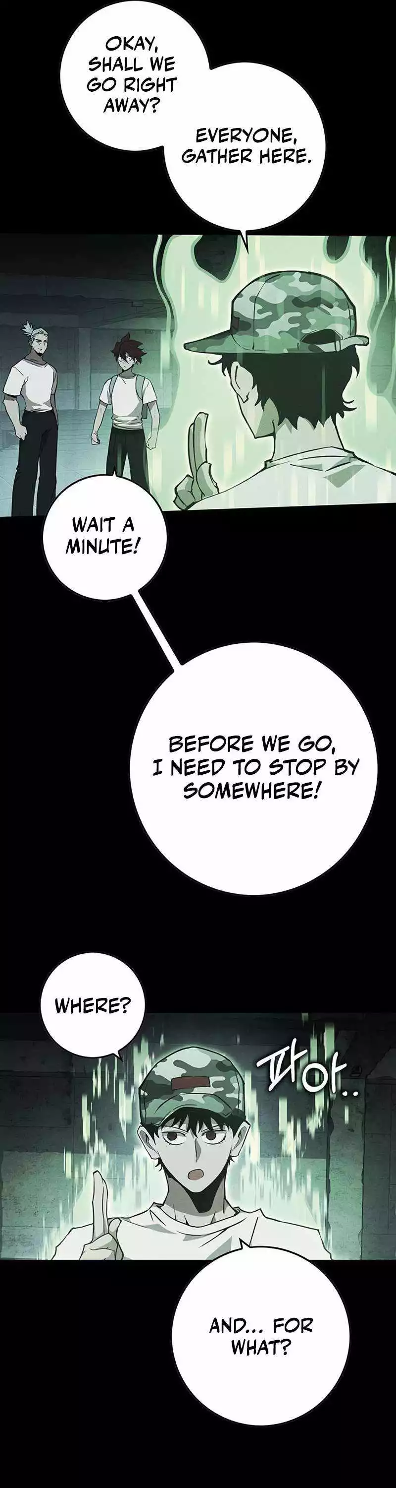 Manga page 22