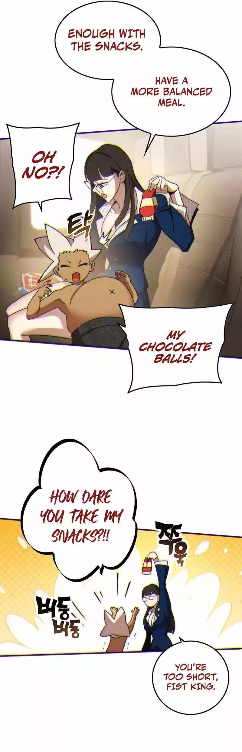 Manga page 6