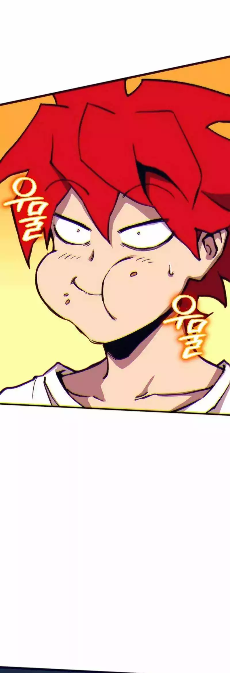 Manga page 94