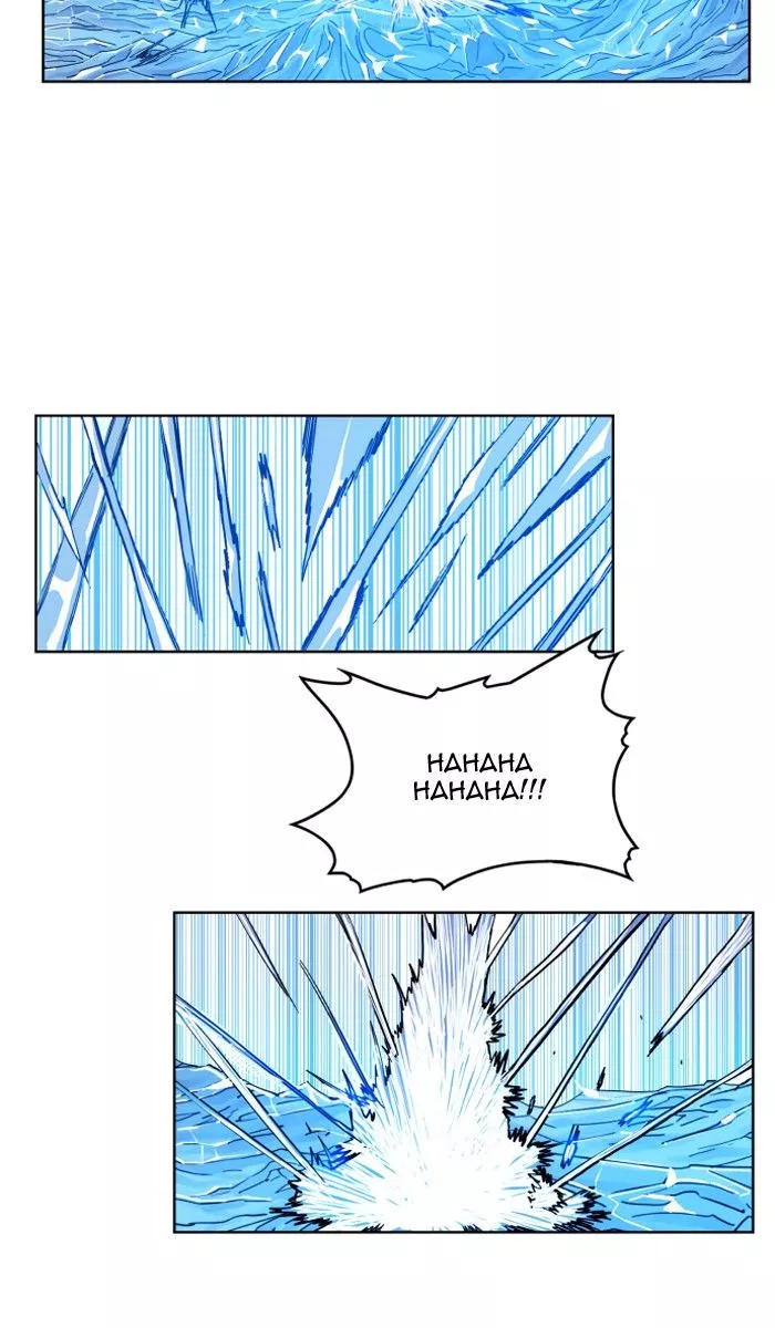 Manga page 55