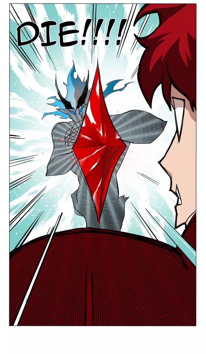Manga page 70