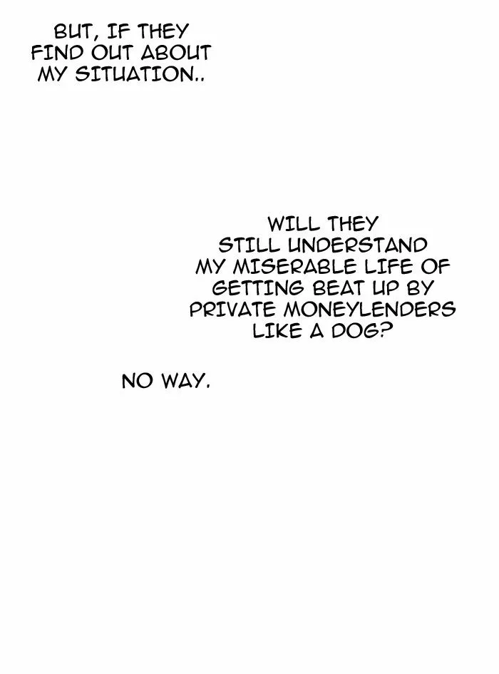 Manga page 40