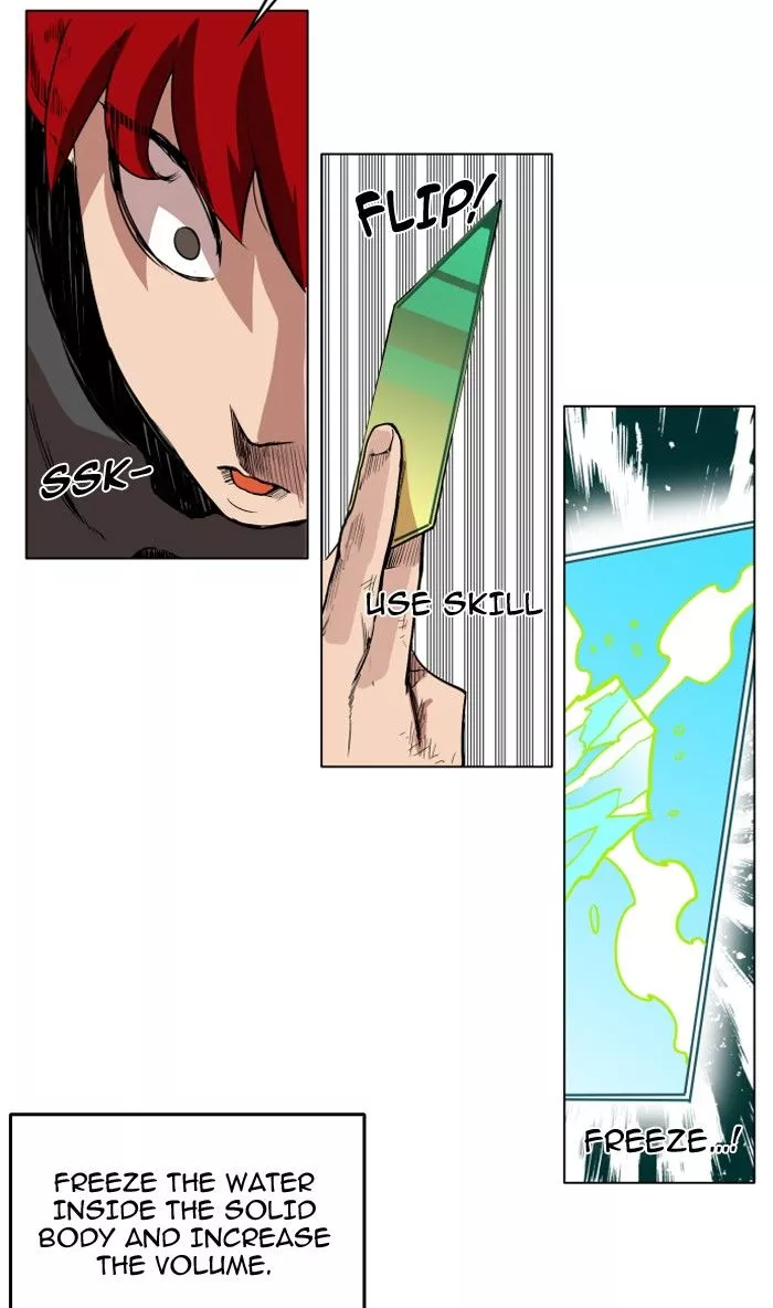 Manga page 22