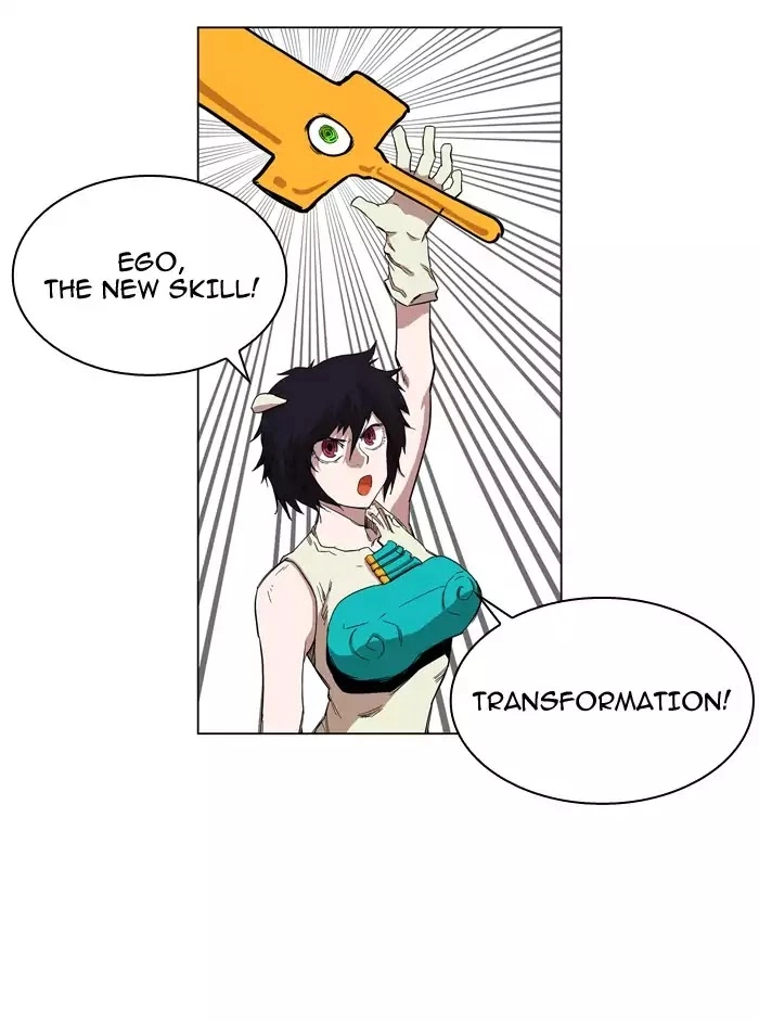 Manga page 20