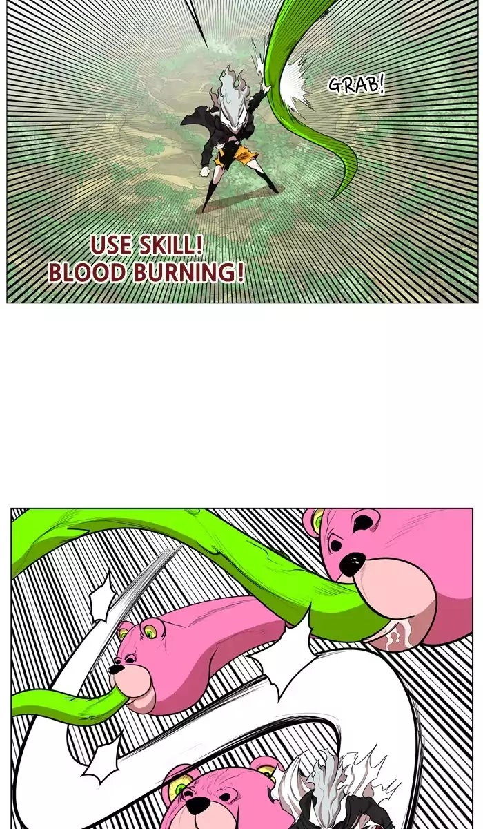 Manga page 31