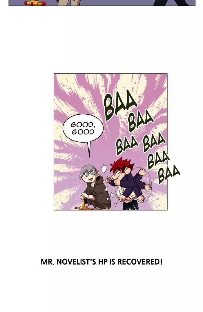 Manga page 24