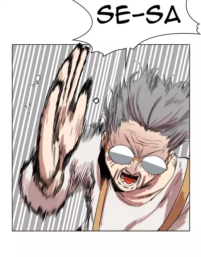 Manga page 53