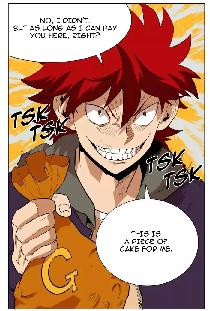 Manga page 24
